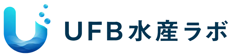 UFB水産ラボ