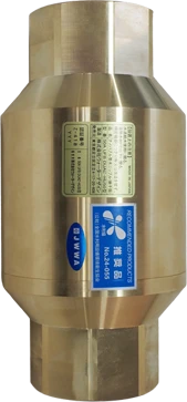 UFB DUAL 50A